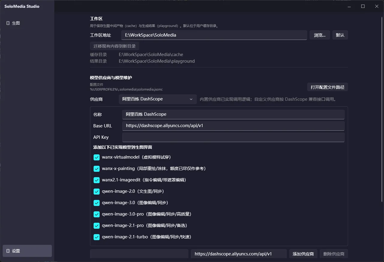 第二阶段测试验证结果（10-25 复测，换其他家 Kimi K3 接续完成，非官方免费额度）